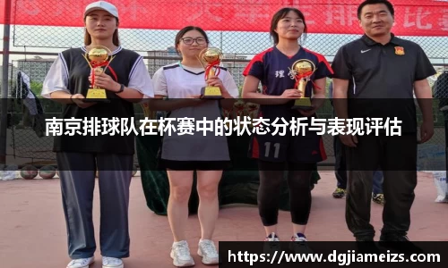 zoty中欧官方app下载