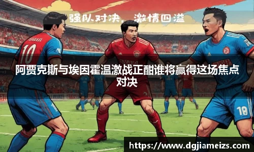 zoty中欧官方网站