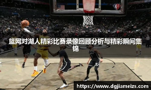 zoty中欧官方app下载