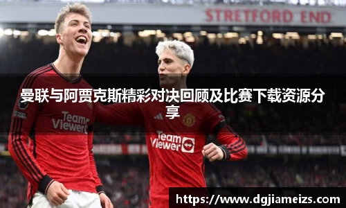 zoty中欧官方app下载