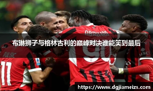 zoty中欧官方app下载